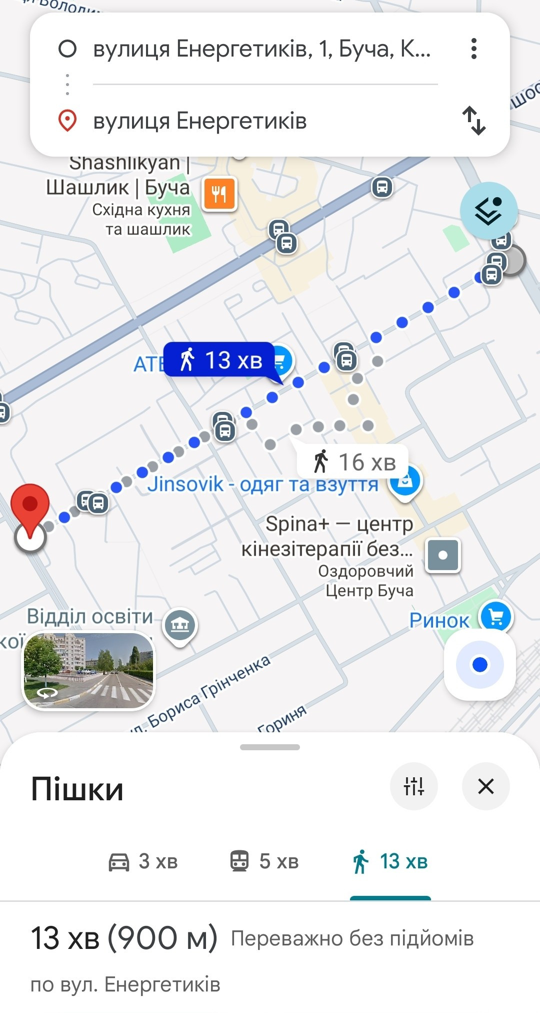 Ольга Осколкова: З Бучі роблять цукерку, обгортають новими і новими обгортками. Але Бучу-Енергетиків. Бо саме сюди приїздять делегації - зображення